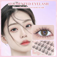 ?ของขวัญฟรี?ขนตารุ่นไอติม ขนตาปลอม 0.07 8-12mm ขนตาช่อ ขนตาแบบช่อ