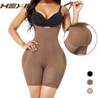 【CW】 HEXIN Full Body Shaper Fajas Colombianas Shapewear Waist Trainer Women Abdomen Shapers Tummy Control Seamless Briefer Corset