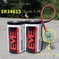 2023 (Gratis Ongkir) VGN-eve EVE Yiwei ER34615 2เส้นขนาน3.6V แบตเตอรี่เครื่องวัดการไหลชุดแบตเตอรี่ชุดแบตเตอรี่เครื่องวัดก๊าซพร้อมปลั๊ก