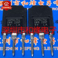 2 ชิ้น IRG4PSC71U G4PSC71U TO-247 600V 60A