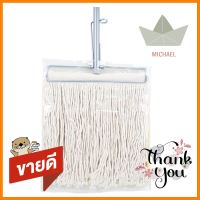 ไม้ม็อบคอตตอน BE MAN เพาเวอร์จัมโบ้ 14 นิ้ว แพ็กคู่ สีขาวCOTTON MOP BE MAN POWER JUMBO 14" 2 PCS WHITE **ขายดีที่สุด**