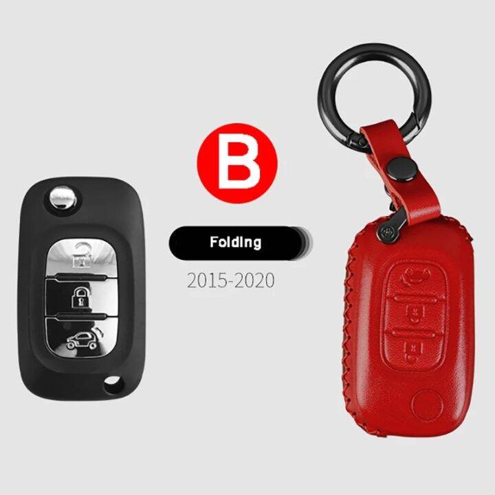 for-smart-fortwo-forfour-453-genuine-leather-car-key-bag-case-cover-remote-key-decoration-car-styling-accessories