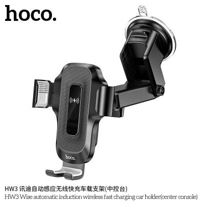 HOCO HW3 ที่ยึดโทรศัพท์ในรถยนต์ แท่นชาร์จไร้สาย ชาร์จเร็ว 15W แท่นชาร์จไร้สายในรถ ที่ยึดมือถือในรถ ติดกระจก และ คอนโซล