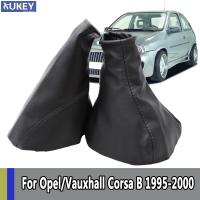 ตัวคลุมเกียร์รถอุปกรณ์เบรคมือหนัง PU สำหรับ Opel/Vauxhall Corsa B/astra F/combo