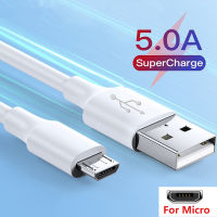 สาย Micro USB เดิมชาร์จเร็วสำหรับ Redmi 7 7A หมายเหตุ 5 โทรศัพท์มือถือสาย Microusb USB สำหรับ Samsung S6 S7 สาย Micro USB-ganekd