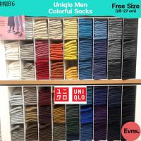 ❧Evns Uniqlo Colorful Socks ถุงเท้า ผู้ชาย กว่า 50 สี ขนาด 25-27 cm✸