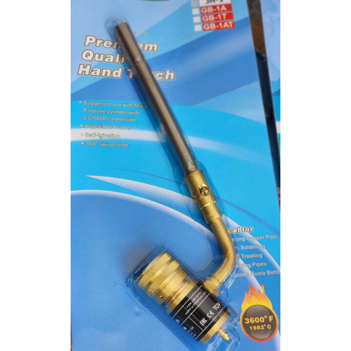 【High Quality】 Mapp Gas Torch Single Burner With/Without Igniter and