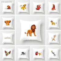 ㍿✹ Cartoons The lion king Pillowcase decoration sofa pillowcase Pillow pillowcase Home Home Decoration Cute pillowcase 45x45cm