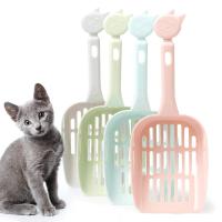 1pc Candy Color Cat Litter Scoop Creative Ergonomic Handle Deep Shovel Cat Shovel Kitty Scoop Pet Cleaning Supplies Random Color