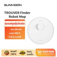 ลดพิเศษ TROUVER Finder Robot LDS Mop Dreame หุ่นยนต์ดูดฝุ่นอัจฉริยะ ควบคุมผ่าน App ได้ (ได้เฉพาะ: Finder Robot LDS Mop) ราคาถุก!! เครื่องดูดฝุ่น ใน รถ เครื่อง ดูด ฝุ่น ไร้ สาย เครื่องดูดฝุ่น เครื่อง ดูด ฝุ่น อัจฉริยะ