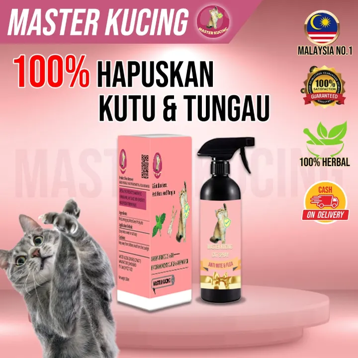 Master Kuching Cat Lemongrass Spray 300ML Ubat Kutu Kucing Spray Paling