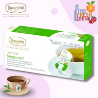 Ronnefeldt LeafCup Morgentau Summer โรเนอเฟลท์ ชา ลีฟ คัพ มอร์เกนทัวร์ (ชาเขียว) 15x2.5g