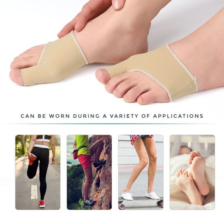 ja-leng-footmate-toe-supporter-ผ้าสวมเท้าจัดระเบียบนิ้ว-ผ้าสวมเท้าซัพพอร์ต-จัดระเบียบช่วงนิ้วเท้า-ช่วยลดแรงกระแทก