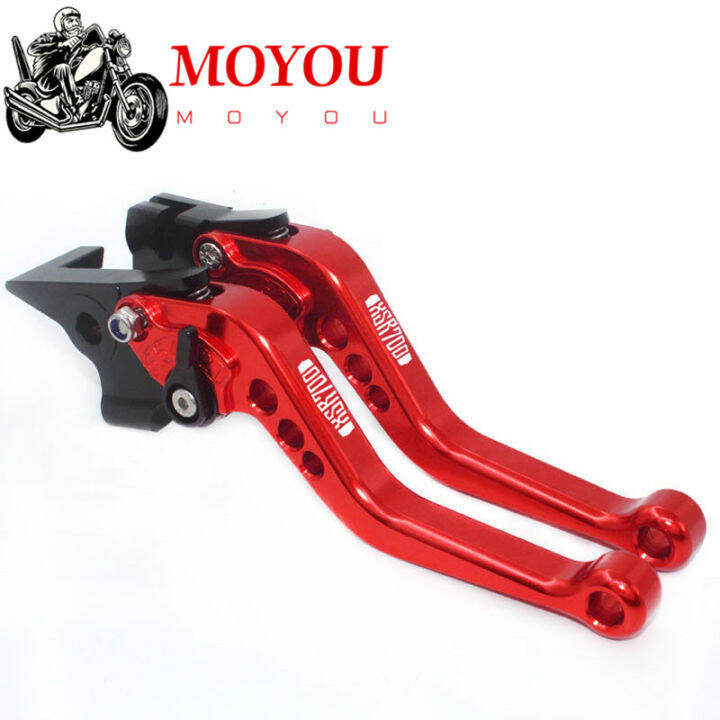 for-yamaha-xsr-900-xsr900-xsr-700-xsr700-abs-2016-2017-2018-motorcycle-accessories-short-brake-clutch-levers