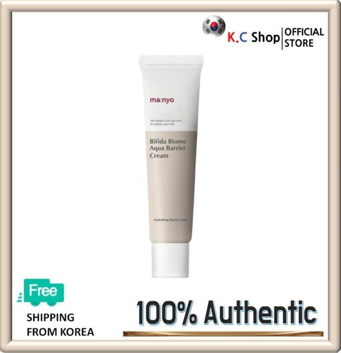 [Manyo] Bifida Biome Aqua Barrier Cream 80ml / For Oily Skin Lacking ...