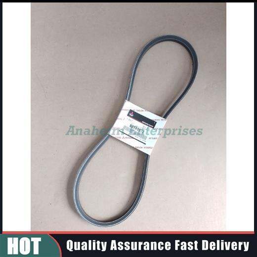Mitsubishi Pajero Fieldmaster Aircon Belt MB946672 Lazada PH
