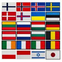 【HOT】❀♚▦ Rubber Flag Flags Combat Outdoor Identification Patches 8x5cm