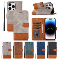 Spliced Card Wallet Phone Case For iphone 14 13 12 Mini 11 Pro XS Max 8 7 Plus SE 2 3 X XR Magnetic Flip Leather Stand Cover