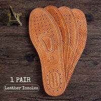 Leather Insole For Shoes Men Women Flat Feet Lightweight Leather Flats Cowhide Shoe Sole Comfortable Deodorant Orthotic Insoles Shoes Accessories