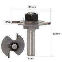 1pc 8mm Shank T type bearings เครื่องตัดไม้กัดเกรดอุตสาหกรรม Rabbeting Bit woodworking tool router bits for wood