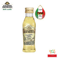 FILIPPO BERIO น้ำมันมะกอกผ่านกรรมวิธีไมลด์แอนด์ไลท์ 250 มล.