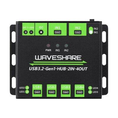 Waveshare Industrial 4-Way USB3.2 Gen 1 Hub 2IN-4OUT Dual Host Shared Random Switching Multiple Protection Circuit 5Gbps