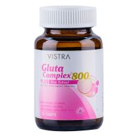 ซื้อ 2 ขวด!!Vistra Gluta Complex 800 Plus Rice Extract ขนาด 30 เม็ด