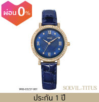 Solvil et Titus (โซวิล เอ ติตัส) นาฬิกาผู้หญิง Chandelier 3 เข็ม ระบบควอตซ์ สายหนัง ขนาดตัวเรือน 32.5 มม. (W06-03237)