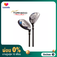 [ผ่อน 0%]KASCO POWER TORNADO ULTRASHOT