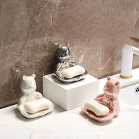 Little Bear Ceramic Soap Dish Luxury High Grade Toilet Soap Box Non Perforated Drain Cute Soap Dish Creative and Practical