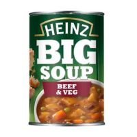 สินค้านำเข้า? Heinz Big Soup Beef &amp; Vegetables 400g ไฮนซ์ซุปเนื้อและผัก 400g