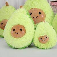 【A Great】 20 30CMAvocado Plush StuffedCute Fruit Plush Doll SoftCushionGifts