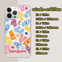 Magnetic series เคสใสไอโฟน15 เคสสำหรับชาร์จไร้สาย TPUใส เคสโทรสัพท์ลายการ์ตูนน่า สําหรับiPhone 15/15PRO/15PLUS/15PROMAX/14/14PRO/14PROMAX/13/13PRO/13PROMAX/12/12PRO/12PROMAX/11/11PRO/11PORMAX/X/XS MAX/XR/SE2 7Plus งานหนาอย่างดี สินค้าพร้อมส่งจากไทย