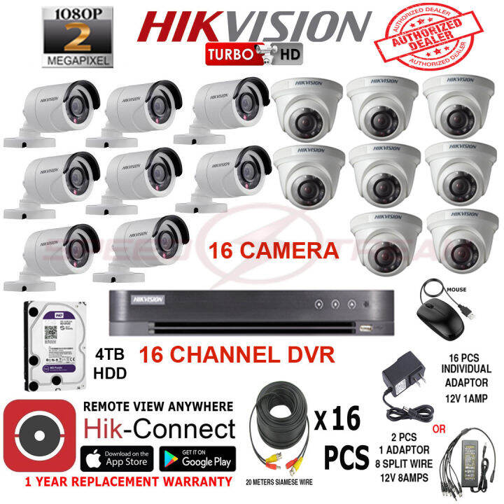 HIKVISION 2MP 16 Camera 16 Channel DVR 4TB HDD Turbo HD Package | Lazada PH