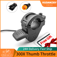 Ebike Thumb คันเร่ง WUXING 300X ขวาซ้ายคันเร่งสำหรับ24V 36V 48V 72V ไฟฟ้าจักรยาน Accelerator