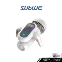 สกู๊ตเตอร์ไฟฟ้าดำน้ำ Sublue รุ่น Hagul EZ ความเร็วสูงสุดได้ถึง 1.4 เมตร/วินาที ดำน้ำลึกได้สูงสุด 40 เมตร รับประกันศูนย์ 6 เดือน