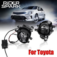 Fog Light For Toyota CorollaYarisAurisCamryFortunerPriusRAV4 Hyperboloid Bi LED Projector Auto Tuning 3.0 Inch