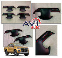 ถาดรองมือ V.3 Ranger 2012-2021