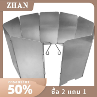 ZHAN ชุดเตาตั้งแคมป์กลางแจ้งชุดหม้อกระจกบังลมขนาดเล็ก9ชิ้นพร้อมถุงผ้า