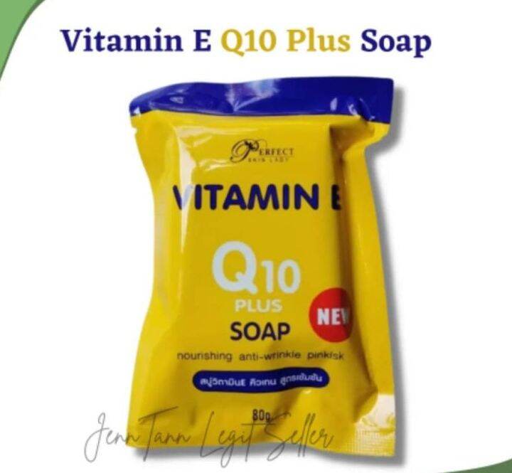VITAMIN E Q10 PLUS SOAP —100 FROM THAILAND Lazada PH