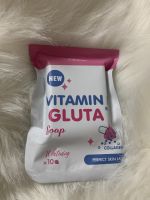 สบู่ วิตามิน กลูต้า VITAMIN E GLUTA PLUS SOAP by Perfect Skin Lady