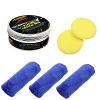 【CW】 Car WaxPlating Set HardCarnauba Wax PaintCoatingScratch Repair Maintenance With Sponge And Towel