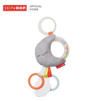 Skip Hop Silver Lining Rattle Cloud Moon Stroller ของเล่นเด็ก เขย่ามือ มีเสียง มาพร้อมยางกัด