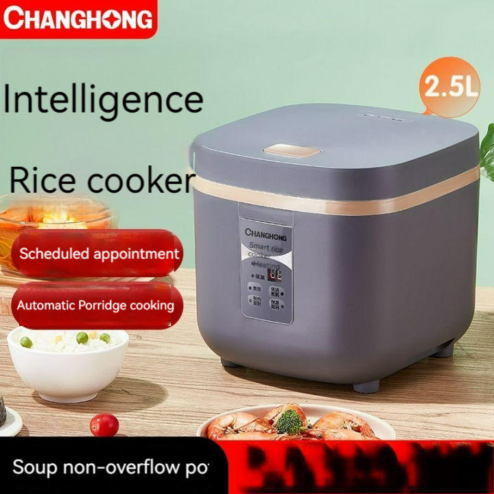 ChangHong 长虹 Small Rice Cooker 1.2L Mini Smart Rice Cooker for 1-2 ...