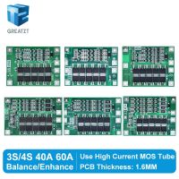 【YD】 3S 40A 60A Lithium Battery Charger Protection Board 18650 Motor 11.1V 12.6V/14.8V 16.8V