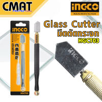 INGCO มีดตัดกระจก ที่ตัดกระจก ใช้น้ำมัน รุ่น HGCT03 ( Glass Cutter )