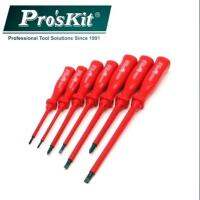 Proskit WAN 8PK-8100E ชุดไขควงกันไฟ Insulated Screwdriver ชุด7ตัวคุณภาพดี ของแท้สามารถออกใบกำกับภาษีได้