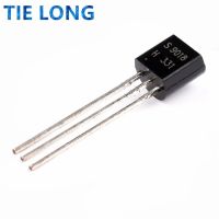 100PCS S9018 TO-92 9018 TO92 new triode transistor