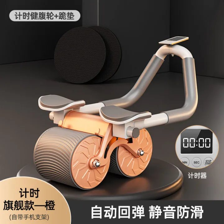 Ab Roller Wheel Core Strength Training Automatic Spring Back Elbow