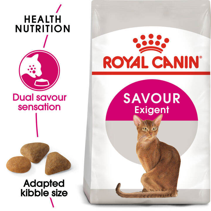 royal-canin-exigent-savour-โรยัล-คานิน-อาหารเม็ดแมวโต-กินอาหารยาก-เลือกกิน-ชอบรูปแบบเม็ดหลากหลาย-อายุ-1-ปีขึ้นไป-กดเลือกขนาดได้-dry-cat-food